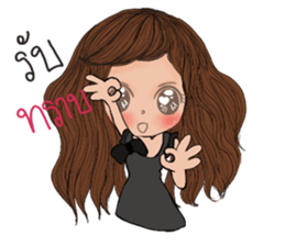 Yai pai sticker #13296433