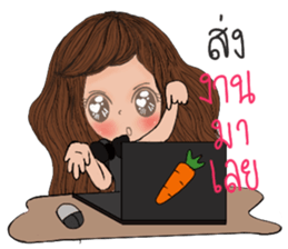 Yai pai sticker #13296434