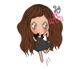 Yai pai sticker #13296435