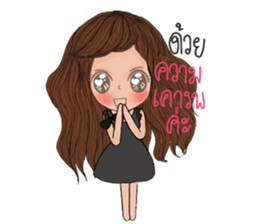 Yai pai sticker #13296436