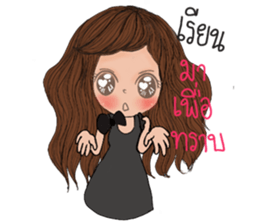 Yai pai sticker #13296437