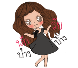 Yai pai sticker #13296440