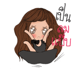 Yai pai sticker #13296441