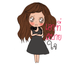 Yai pai sticker #13296445