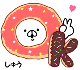 Name Sticker shu can be used sticker #13296505