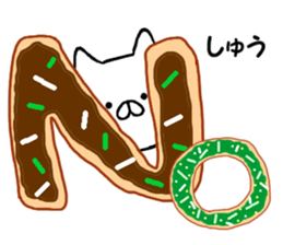 Name Sticker shu can be used sticker #13296506