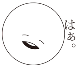 An expression Bacteria. sticker #13296571