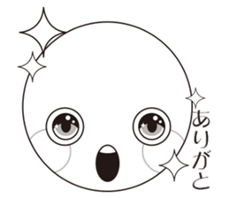 An expression Bacteria. sticker #13296580