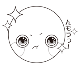 An expression Bacteria. sticker #13296581