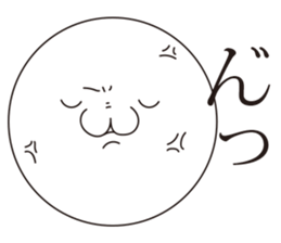 An expression Bacteria. sticker #13296584