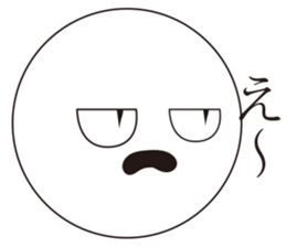 An expression Bacteria. sticker #13296588