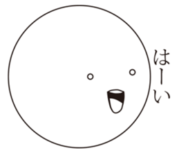 An expression Bacteria. sticker #13296596