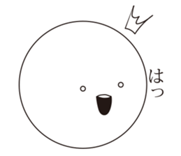 An expression Bacteria. sticker #13296597