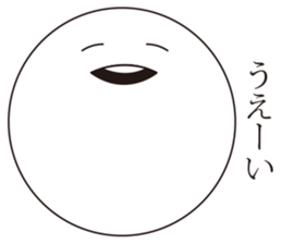 An expression Bacteria. sticker #13296602