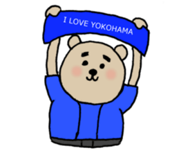 KUMAO No.P1046 (Baseball version) sticker #13296607