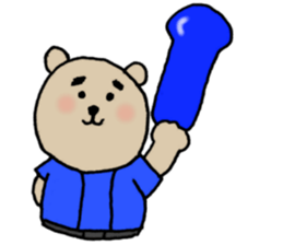 KUMAO No.P1046 (Baseball version) sticker #13296610