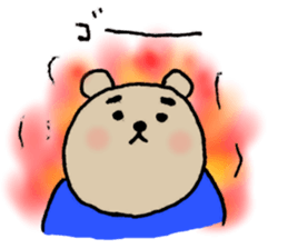 KUMAO No.P1046 (Baseball version) sticker #13296611