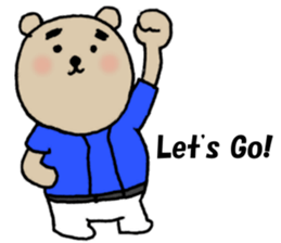 KUMAO No.P1046 (Baseball version) sticker #13296614