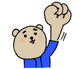 KUMAO No.P1046 (Baseball version) sticker #13296627