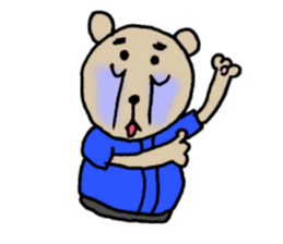 KUMAO No.P1046 (Baseball version) sticker #13296638