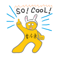 その他 Lineクリエイターズスタンプまとめ Stamplist Part 976 その他 Lineクリエイターズスタンプまとめ Stamplist Part 976