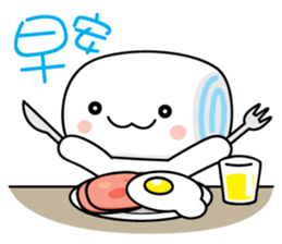 Mantou - textspeak sticker #13296930