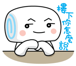 Mantou - textspeak sticker #13296944