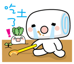 Mantou - textspeak sticker #13296952