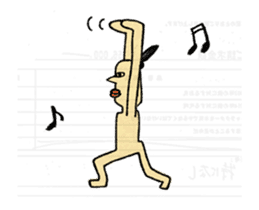 Moving sticker! Egypt mural sticker! sticker #13297159