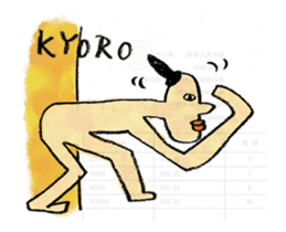 Moving sticker! Egypt mural sticker! sticker #13297165