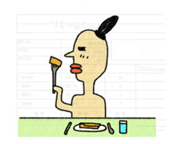 Moving sticker! Egypt mural sticker! sticker #13297172