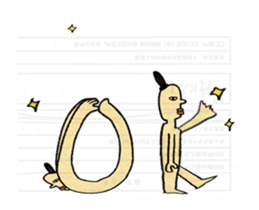 Moving sticker! Egypt mural sticker! sticker #13297173