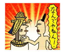 Moving sticker! Egypt mural sticker! sticker #13297174