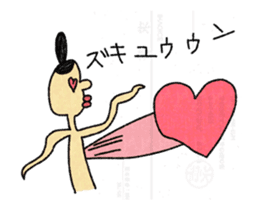 Moving sticker! Egypt mural sticker! sticker #13297177