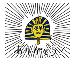 Moving sticker! Egypt mural sticker! sticker #13297181