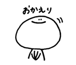 a bun with a bean-jam2 sticker #13297225