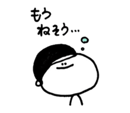 a bun with a bean-jam2 sticker #13297228