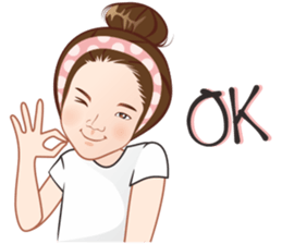 My name is Muay sticker #13297270