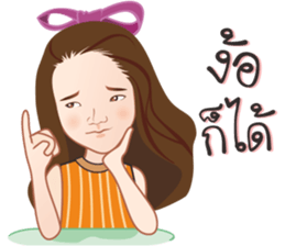 My name is Muay sticker #13297293