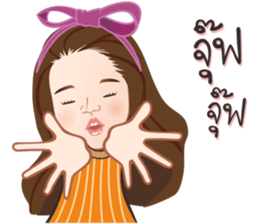 My name is Muay sticker #13297296