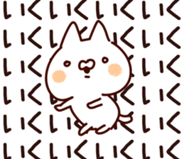 The Iku! sticker #13297330
