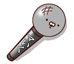 The Iku! sticker #13297337