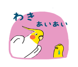Parakeet and lady sticker #13297393