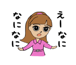 Parakeet and lady sticker #13297400