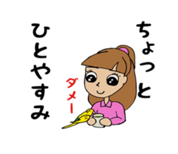 Parakeet and lady sticker #13297412