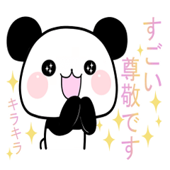 mochihada panda