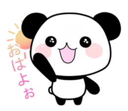 mochihada panda sticker #13297422