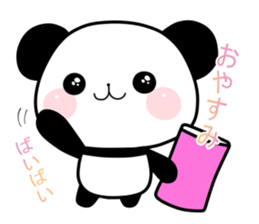mochihada panda sticker #13297424