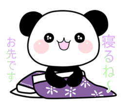 mochihada panda sticker #13297425