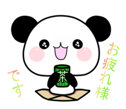 mochihada panda sticker #13297426